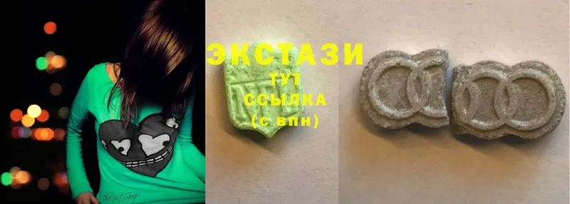 Ecstasy TESLA  закладка  Невинномысск 